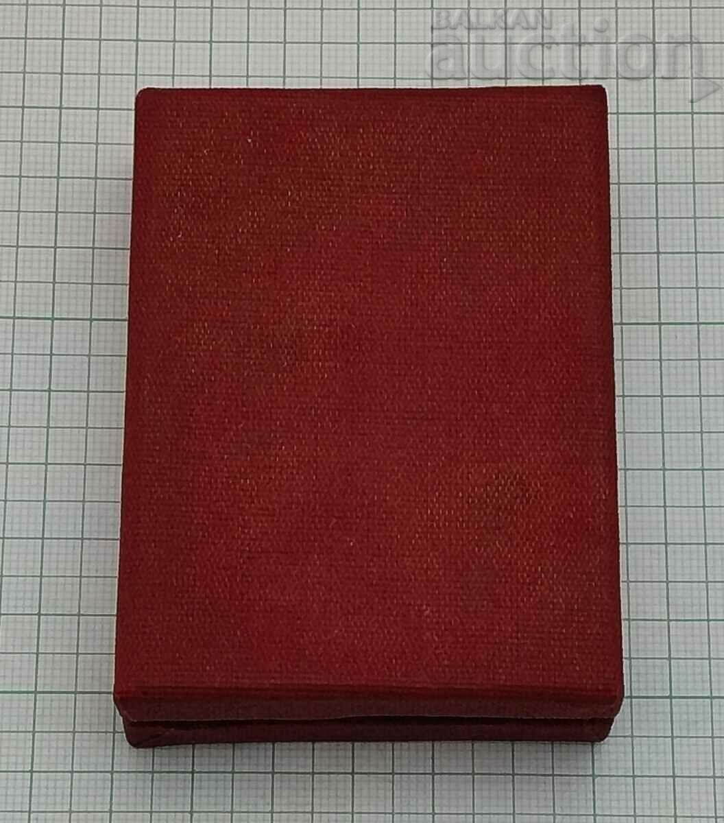 CUTIE ESMALATĂ ECUNOA DE AUR DE ONOARE - 6 CUTIE ESMALATĂ ECUNOA DE AUR DE ONOARE - 6