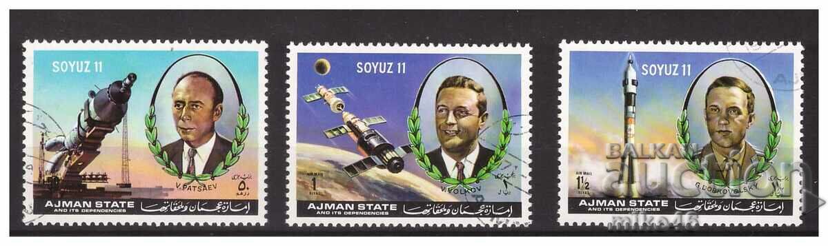 AJMAN 1972 Cosmos Soyuz 11 series 3 stamps S.T.O.