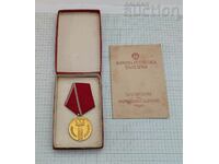 PEOPLE'S POWER 25 YEARS MEDAL DOCUMENT BOX