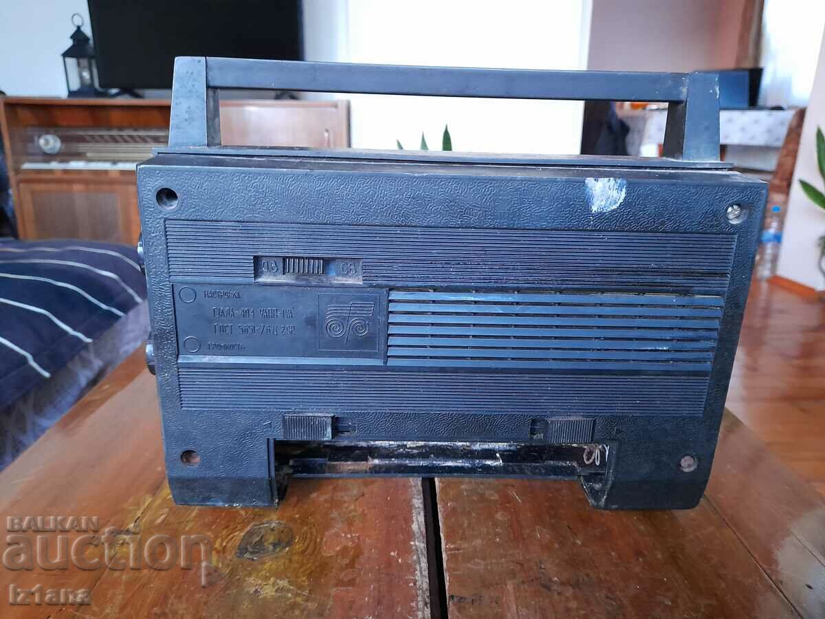 Auction Old radio, Giala 404 radio receiver Auction Old radio, Giala 404 radio receiver