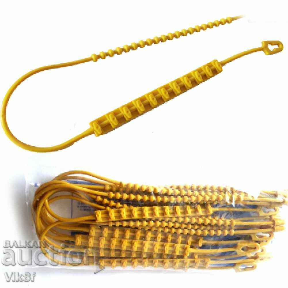 Αλυσίδες χιονιού αυτοκινήτου - POLYMER με τιμή 24.50 BGN | € 12.53