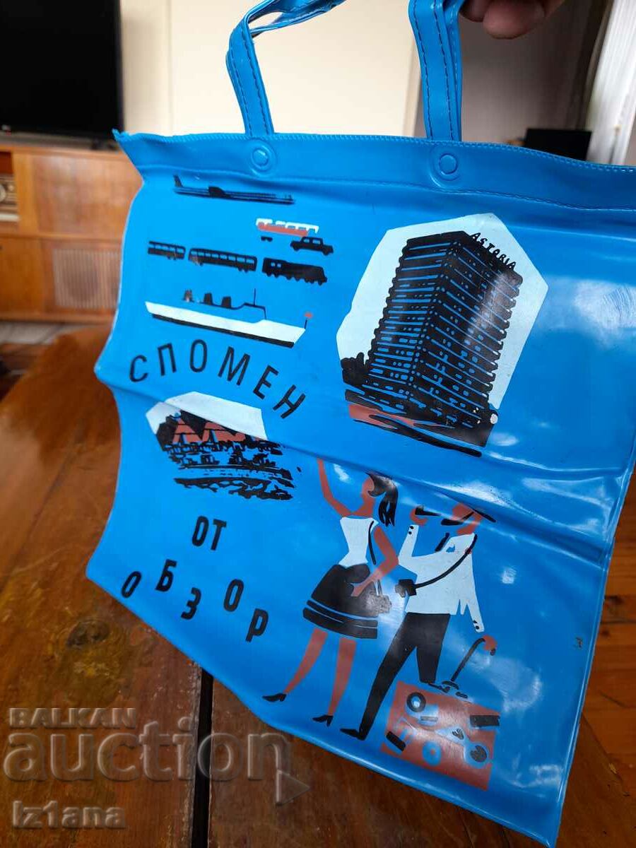 Geantă veche, geantă Prezentare generală cu preț 25.00 BGN | € 12.78