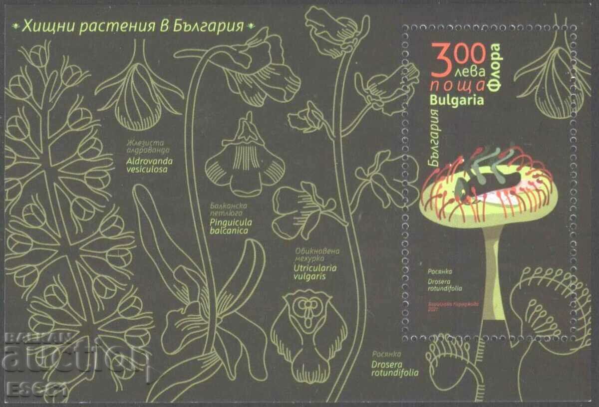 Bloc curat Flora Plante carnivore 2021 din Bulgaria