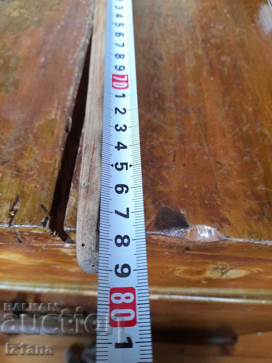 Stara Khurka with price 25.00 BGN | € 12.78 Stara Khurka with price 25.00 BGN | € 12.78