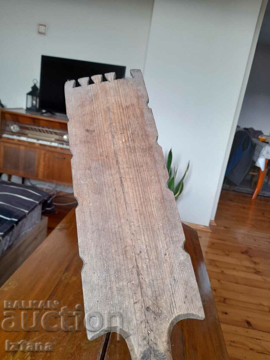 Auction Stara Khurka Auction Stara Khurka