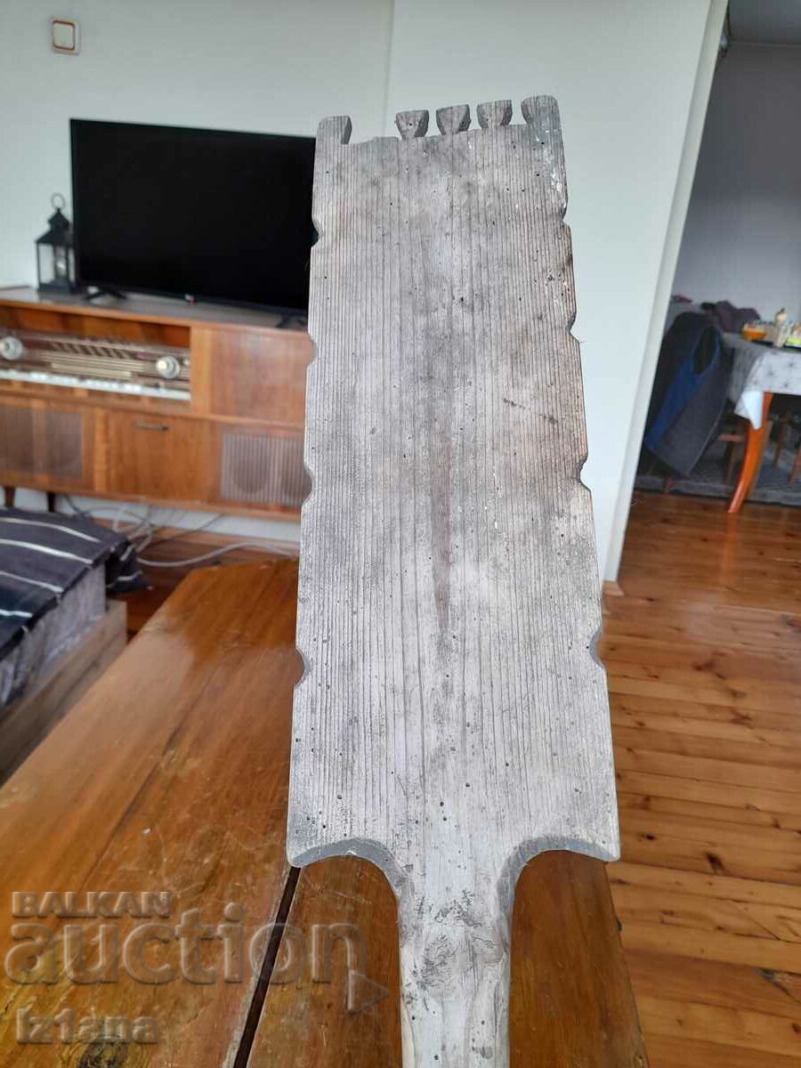 Stara Khurka - 5 Stara Khurka - 5