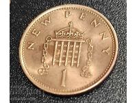 Great Britain 1 new penny, 1971
