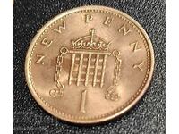Marea Britanie 1 ban nou, 1971