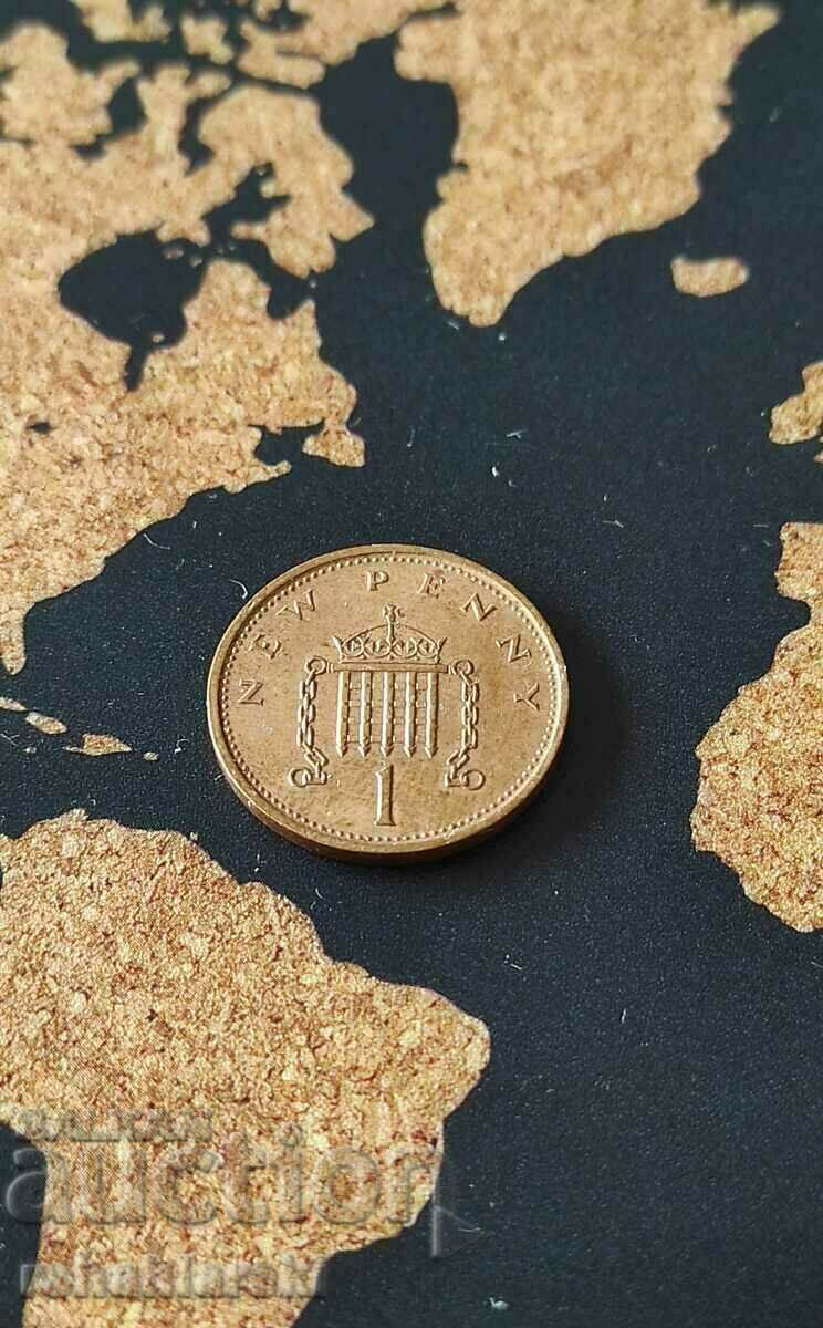 Marea Britanie 1 ban nou, 1977