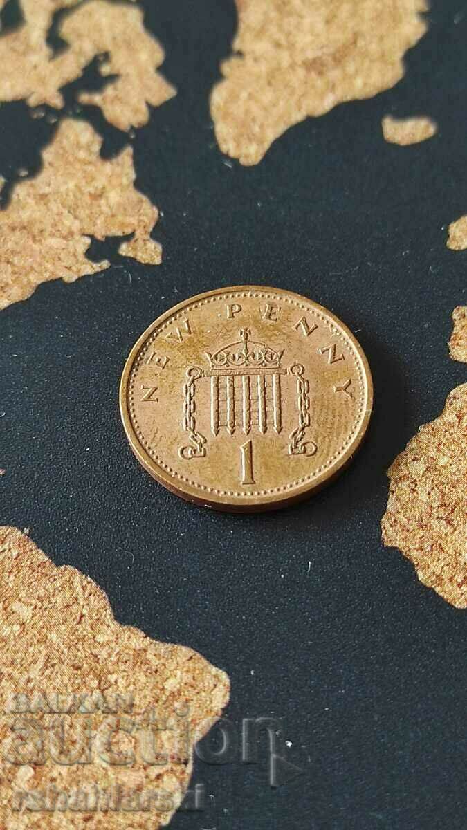 Marea Britanie 1 ban nou, 1979