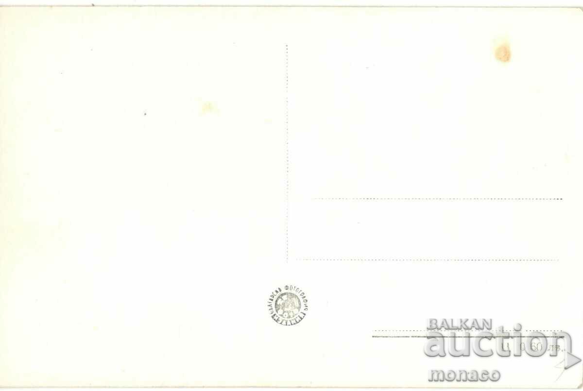 Old postcard - Rousse, Port with price 2.20 BGN | € 1.12 Old postcard - Rousse, Port with price 2.20 BGN | € 1.12