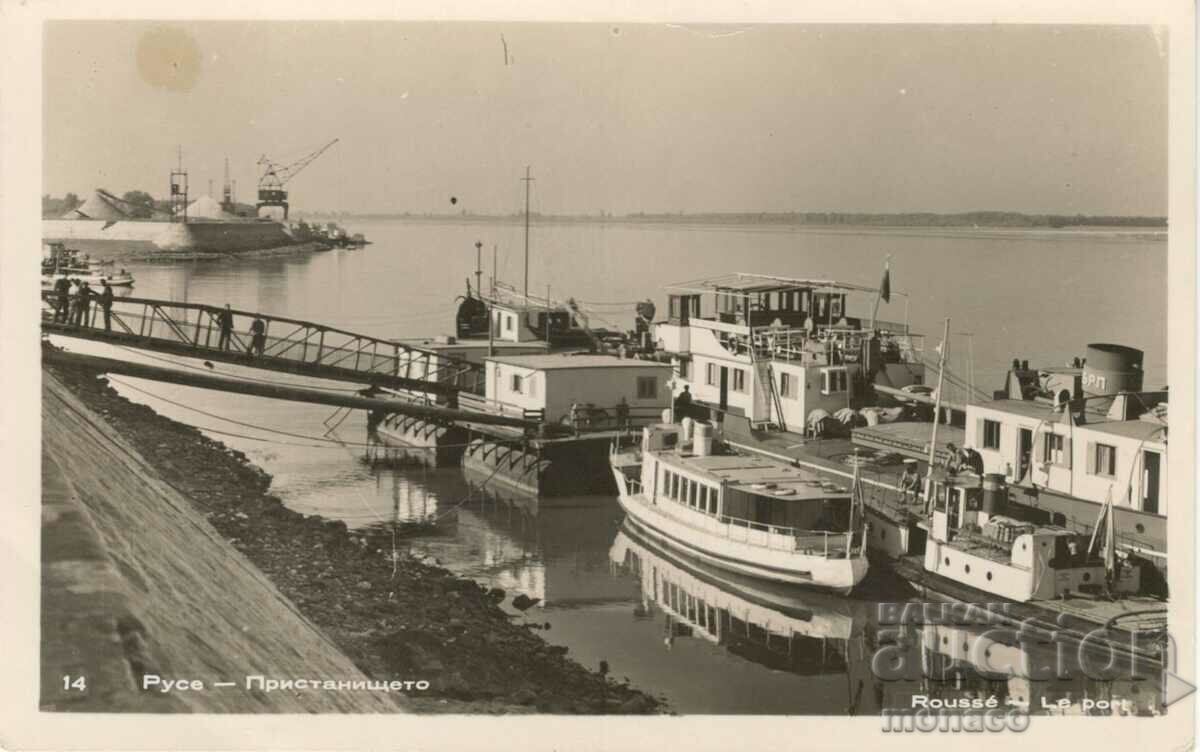 Carte poștală veche - Rousse, Port