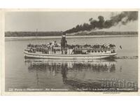 Παλιά καρτ ποστάλ - Ruse, Steamboat "Hr. Smirnenski"