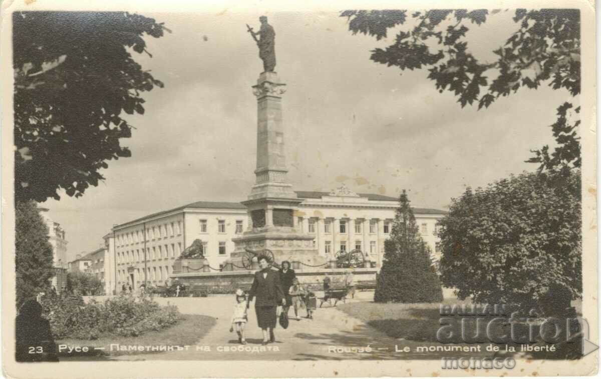 Παλιά καρτ ποστάλ - Rousse, μνημείο ελευθερίας