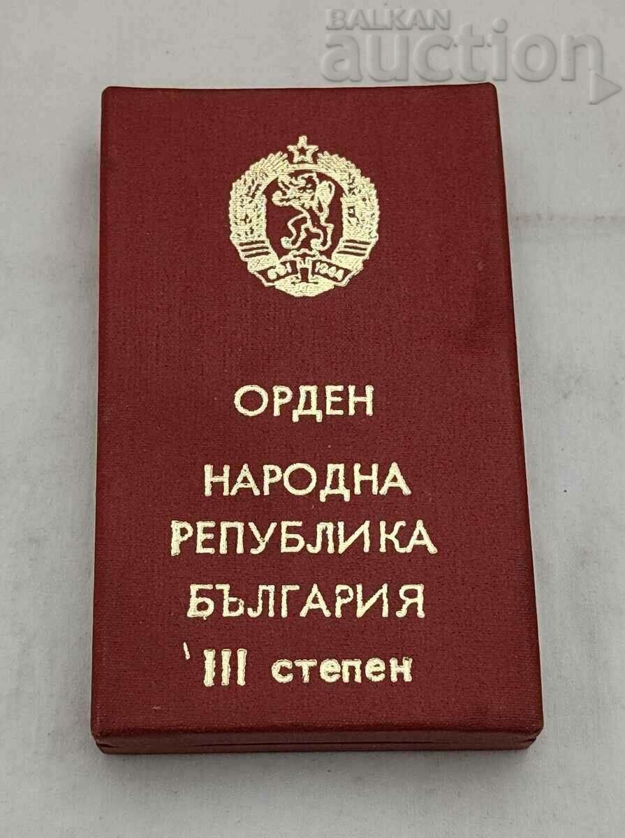 PEOPLE'S REPUBLIC OF BULGARIA III DEGREE ORDER WITH BOX with price 55.00 BGN | € 28.12 PEOPLE'S REPUBLIC OF BULGARIA III DEGREE ORDER WITH BOX with price 55.00 BGN | € 28.12