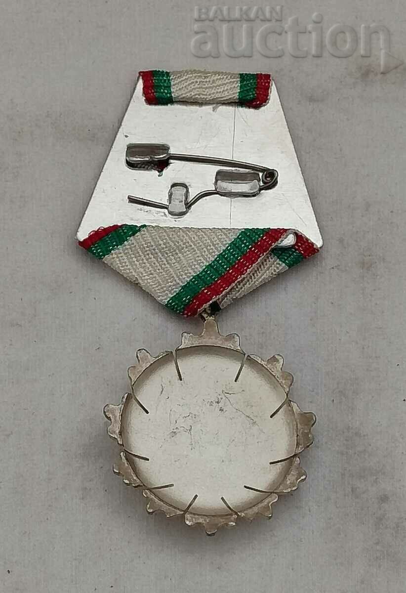 Auction PEOPLE'S REPUBLIC OF BULGARIA III DEGREE ORDER WITH BOX Auction PEOPLE'S REPUBLIC OF BULGARIA III DEGREE ORDER WITH BOX