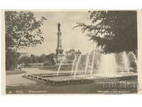 Carte poștală veche - Rousse, Monumentul Libertății