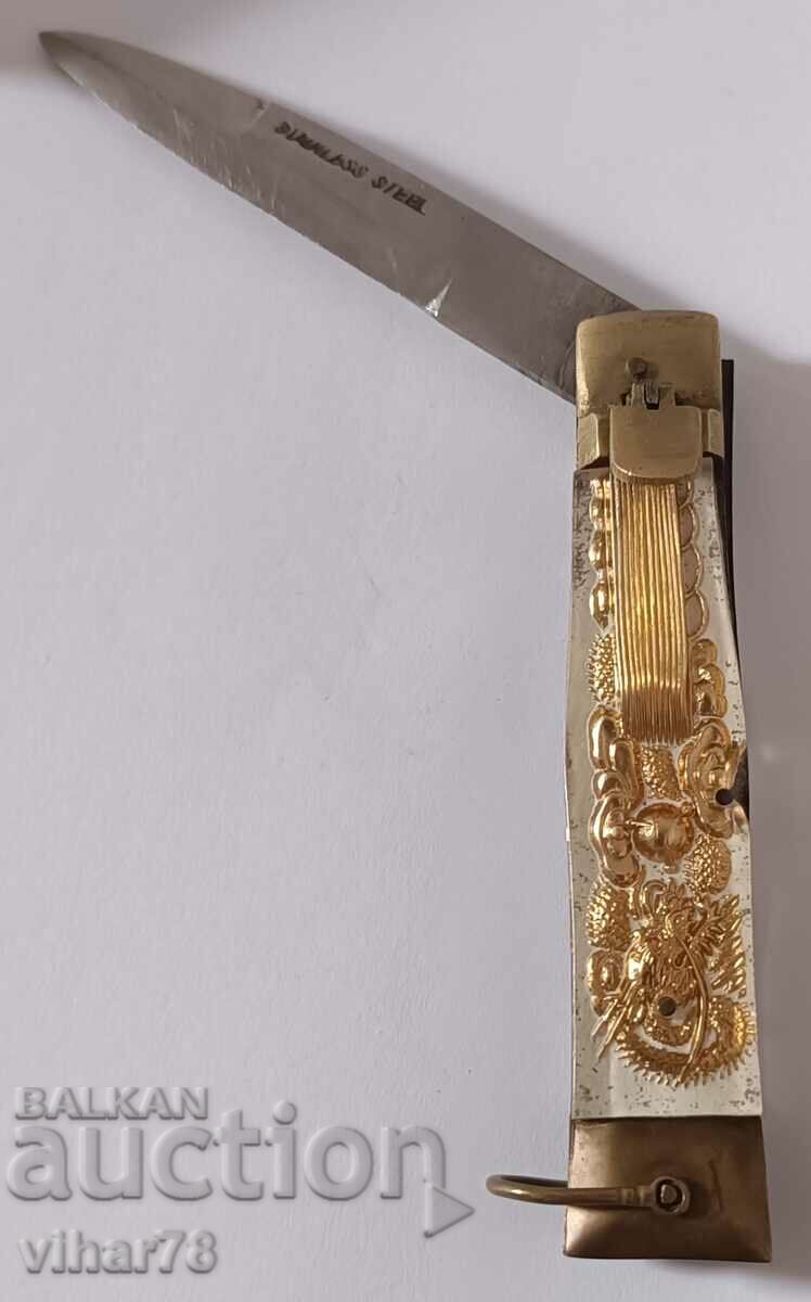 OLD POCKET FOOT with price 99.99 BGN | € 51.12