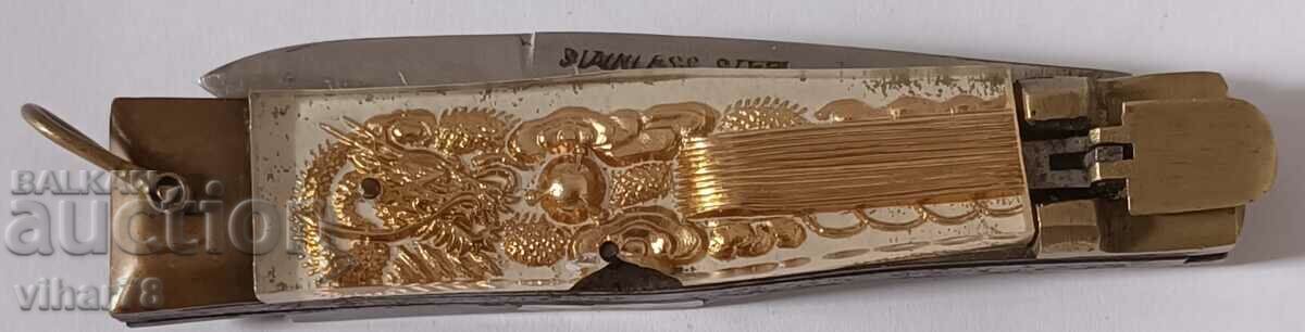 Auction  OLD POCKET FOOT