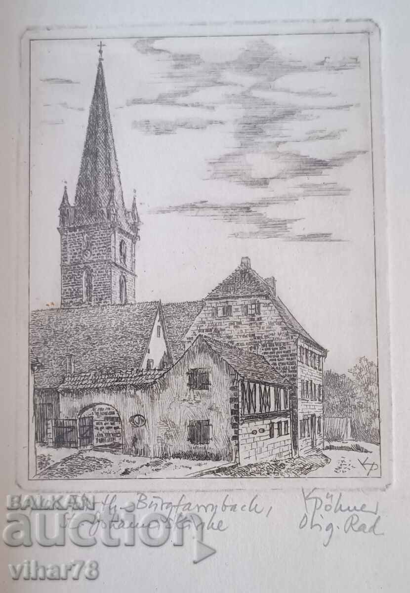 PICTURE-PRINT with price 249.99 BGN | € 127.82 PICTURE-PRINT with price 249.99 BGN | € 127.82