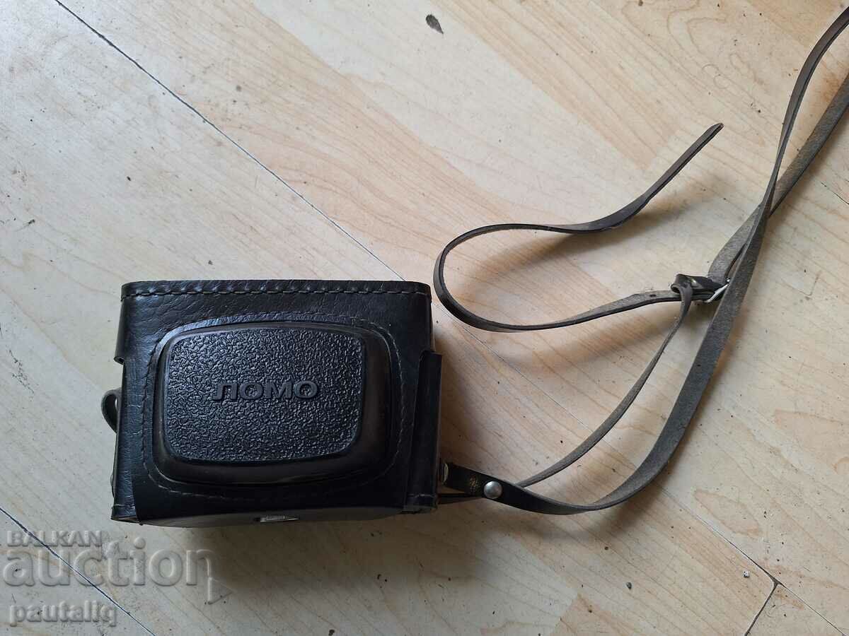 CAMERA CHANGE 8 M with price 8.00 BGN | € 4.09 CAMERA CHANGE 8 M with price 8.00 BGN | € 4.09