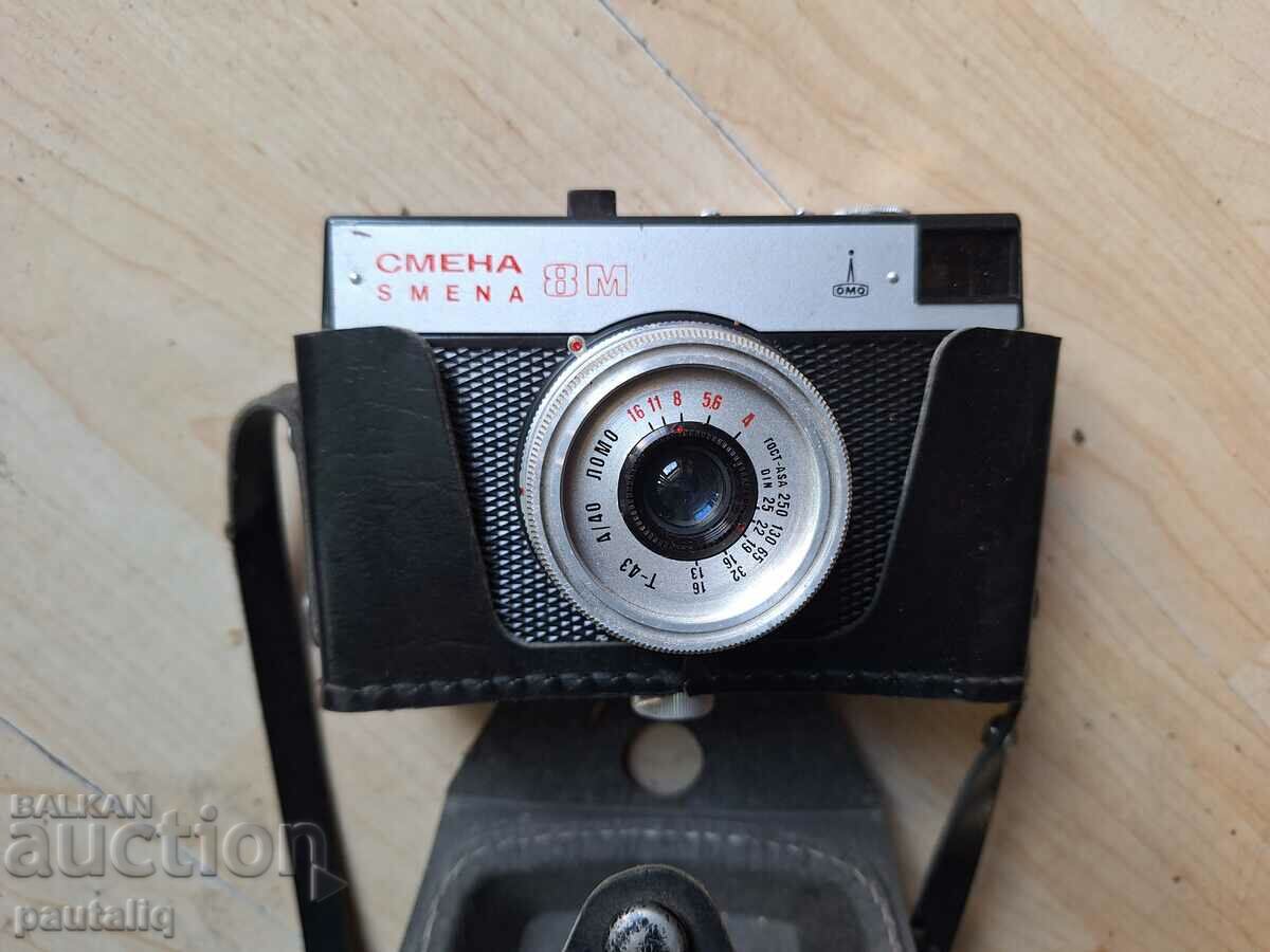 Delivery of CAMERA CHANGE 8 M Delivery of CAMERA CHANGE 8 M