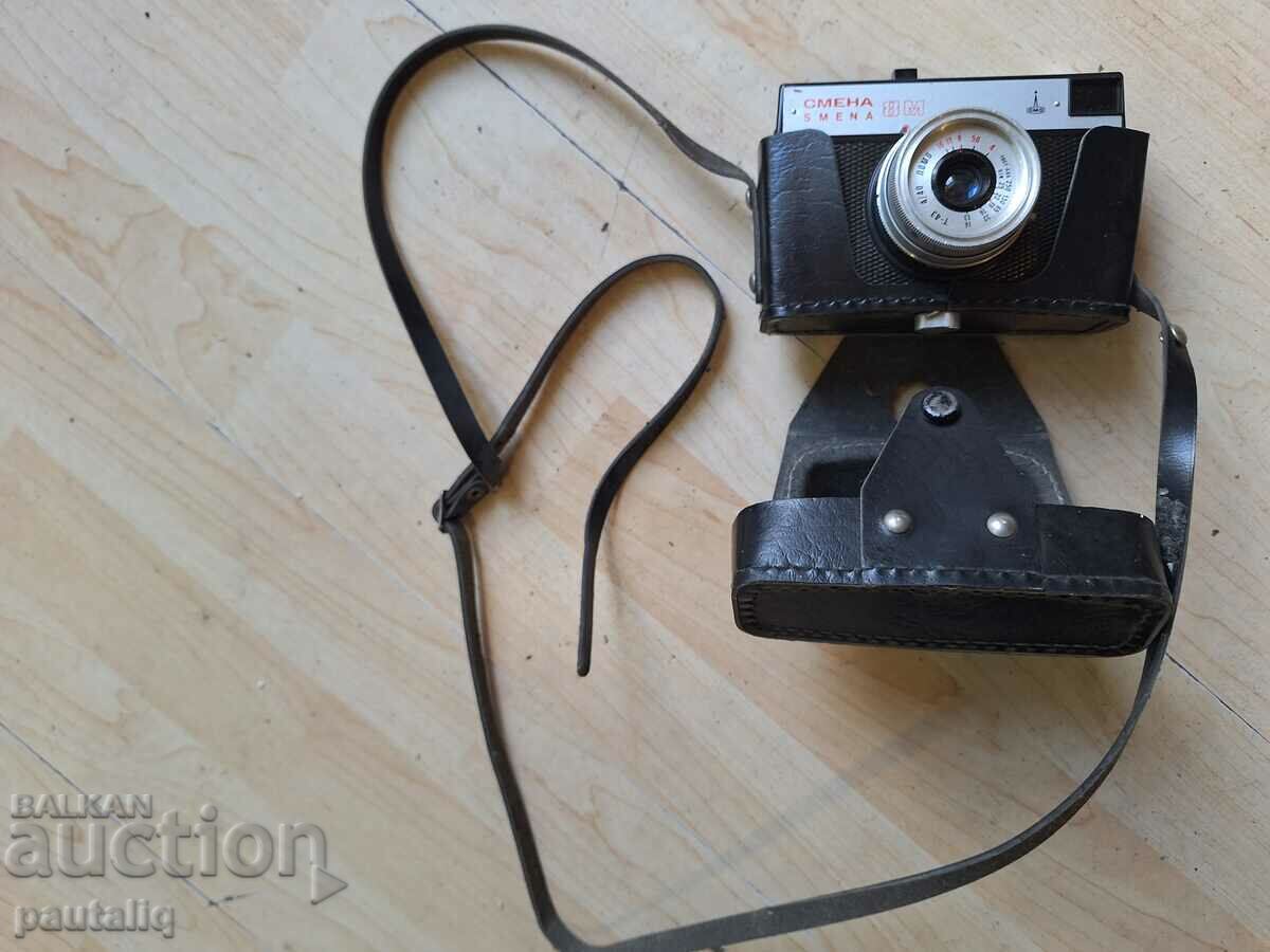 CAMERA CHANGE 8 M - 5 CAMERA CHANGE 8 M - 5