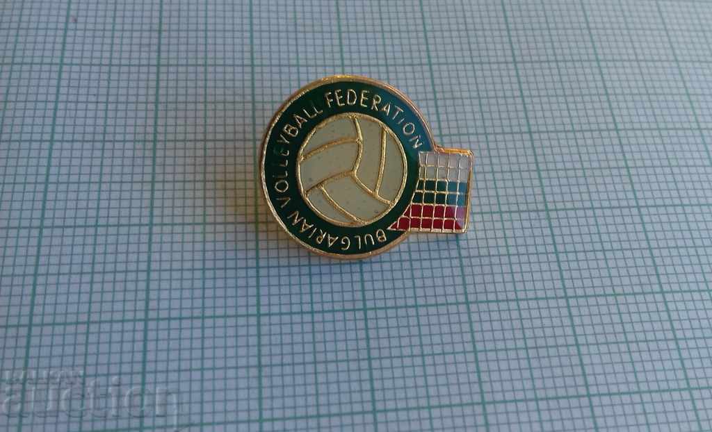 14737 Badge - Bulgarian Volleyball Federation BFW - clip with price 2.00 BGN | € 1.02 14737 Badge - Bulgarian Volleyball Federation BFW - clip with price 2.00 BGN | € 1.02