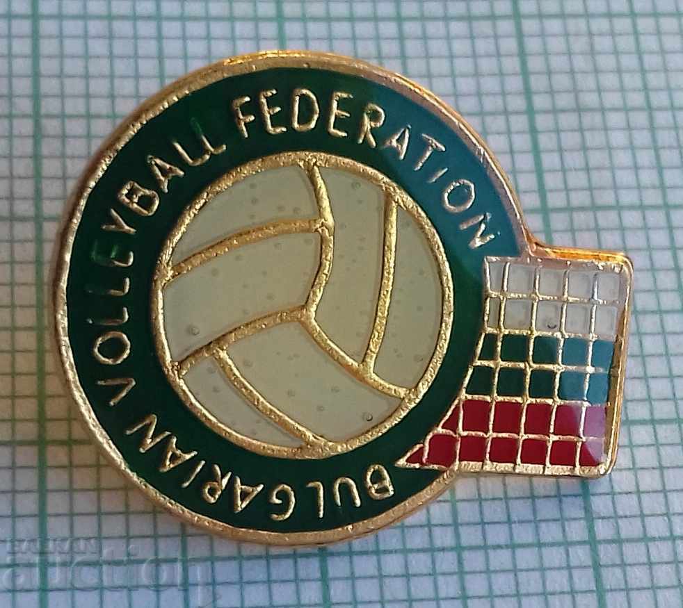 14737 Badge - Bulgarian Volleyball Federation BFW - clip