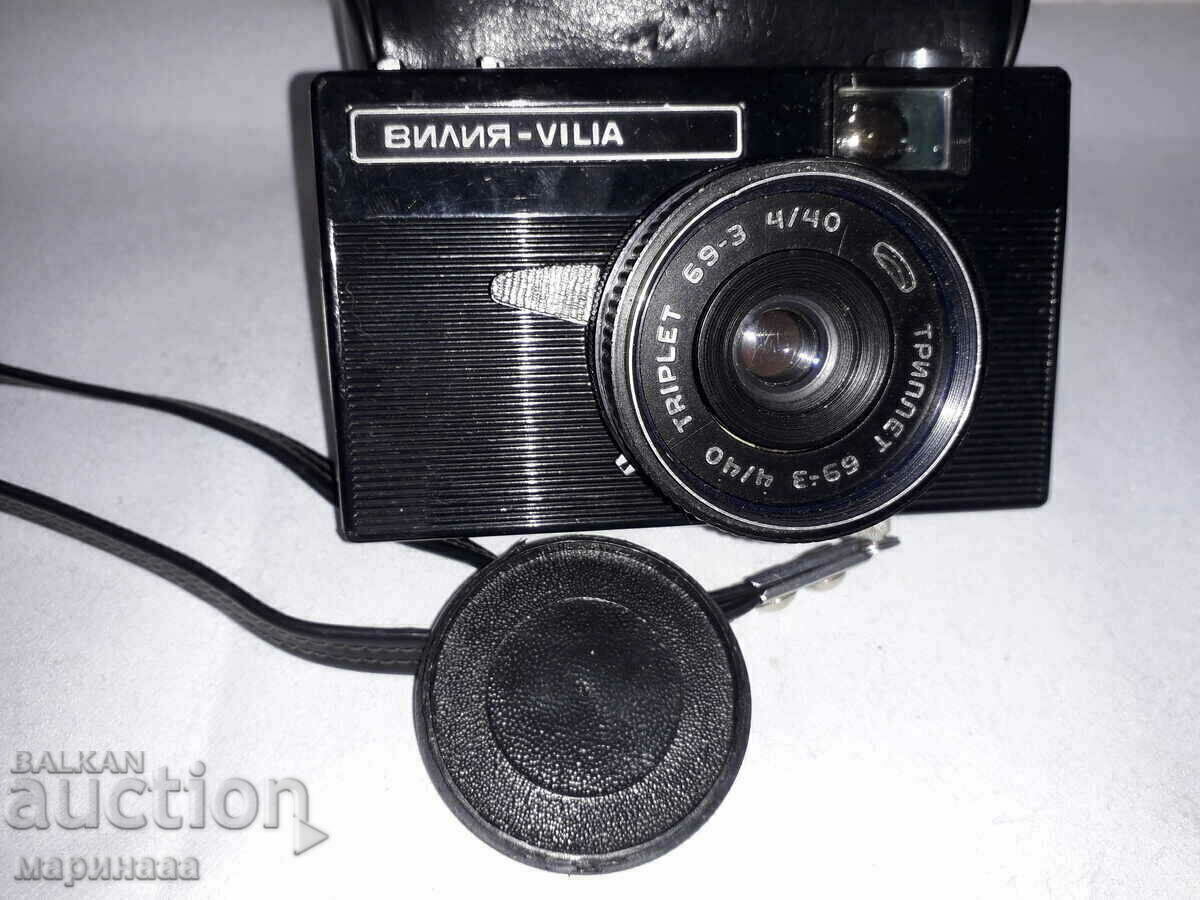 OLD CAMERA "VILIA". USSR