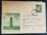 Bulgaria 1953 Traveled postal envelope. Sofia - Sliven