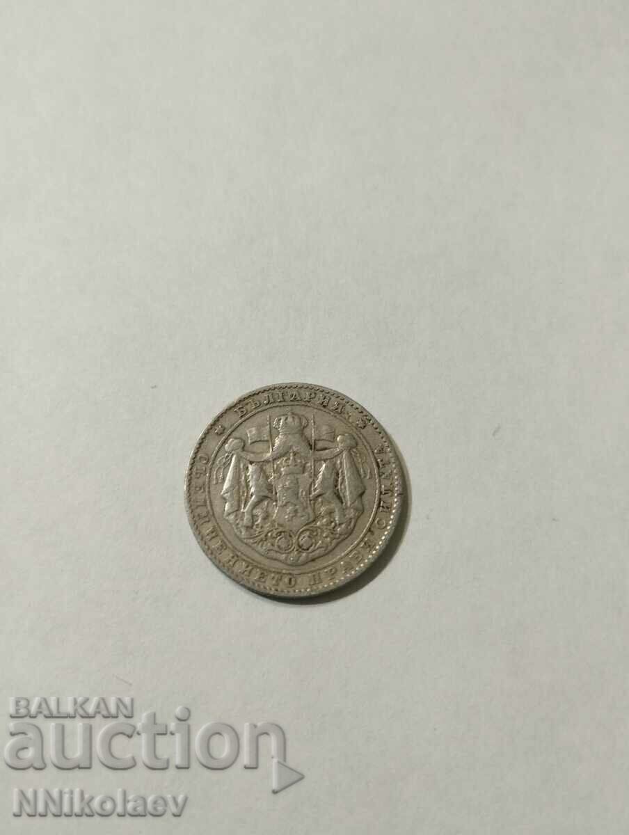 Delivery of 2 BGN 1925 Bulgaria Delivery of 2 BGN 1925 Bulgaria