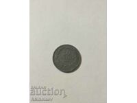 20 стотинки 1917 г. България
