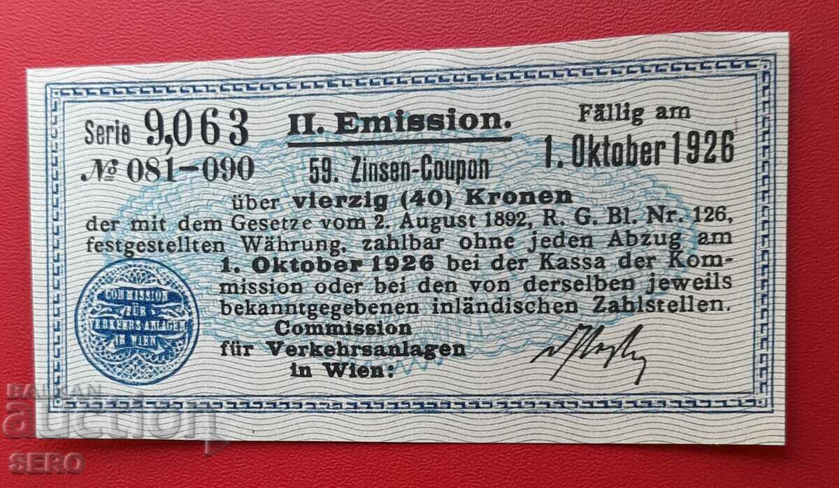 Αυστρία-κουπόνι 40 κορώνες 1925