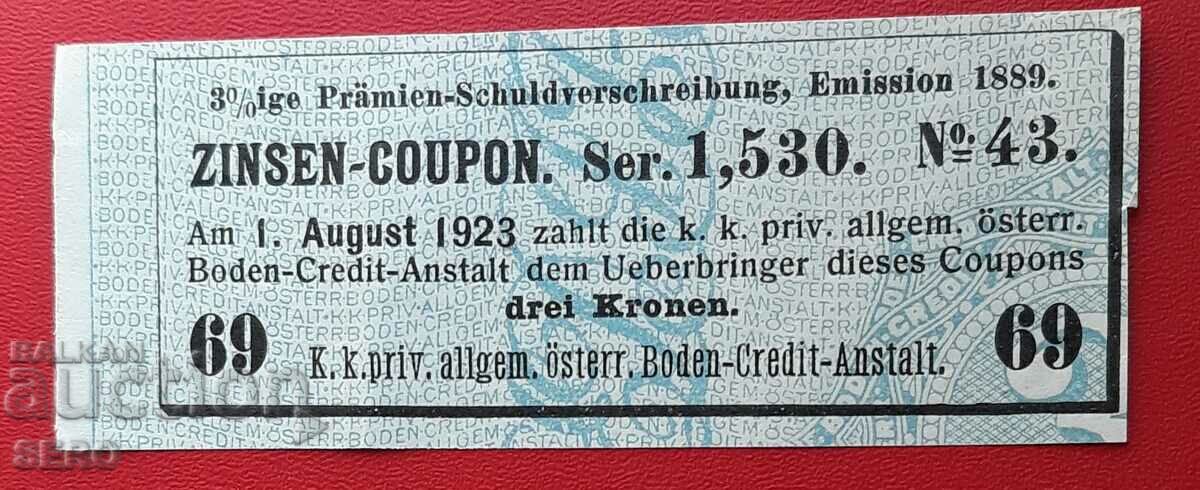 Австрия-купон 3 крони 1923