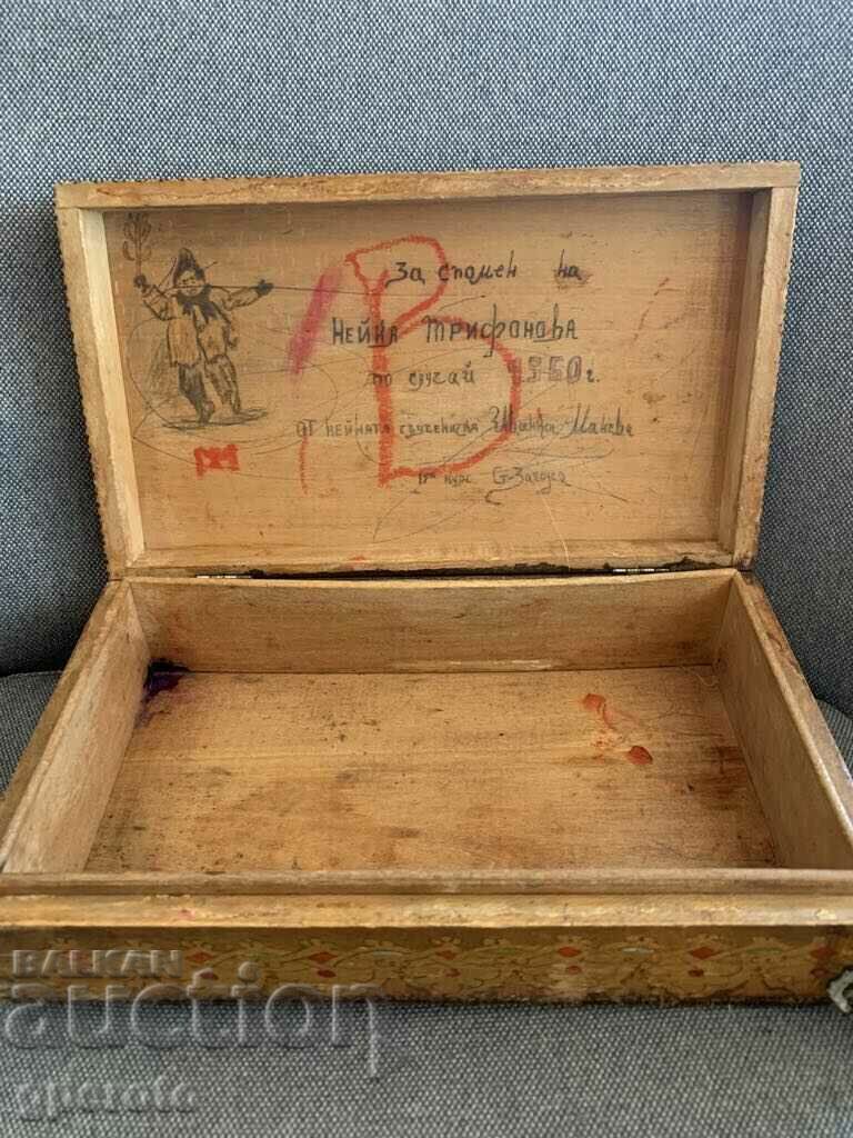 Δημοπρασία Βουλγαρικό μεγάλο ξύλινο όμορφο έθνικ κουτί-6 Δημοπρασία Βουλγαρικό μεγάλο ξύλινο όμορφο έθνικ κουτί-6