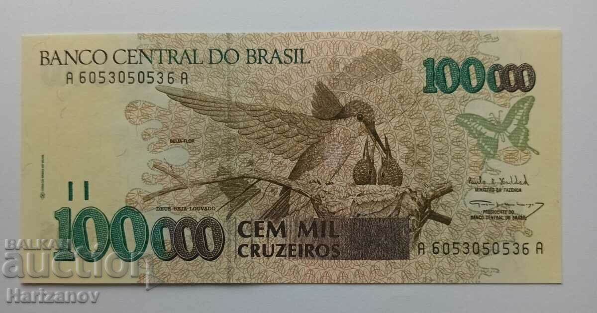 100000 крузейро Бразилия /Cruzeiros Brasil  UNC!