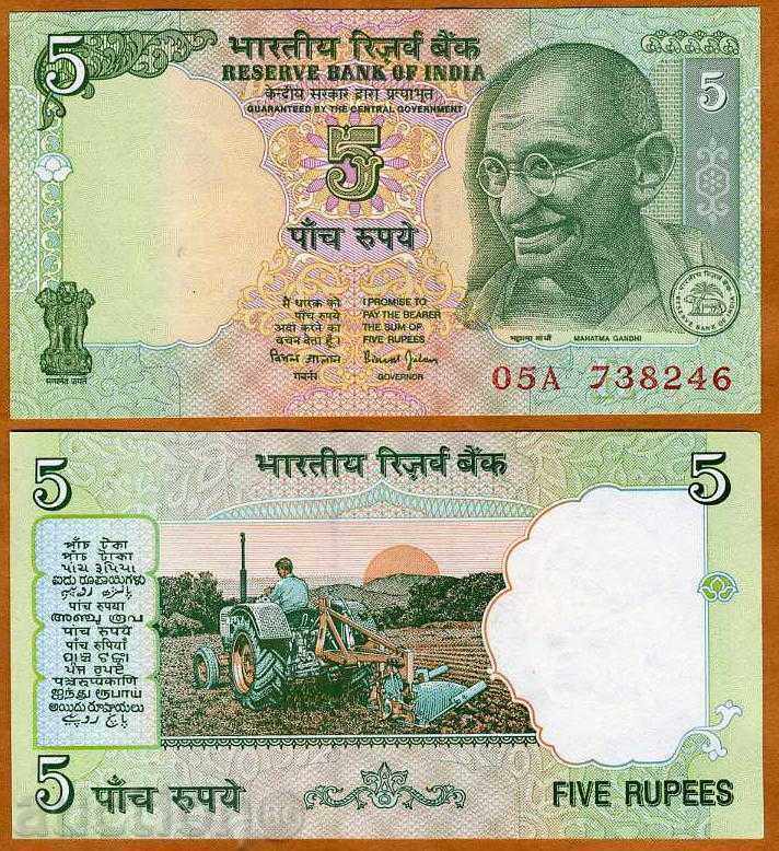 +++ INDIA 5 rupii 2002 UNC P 88a +++