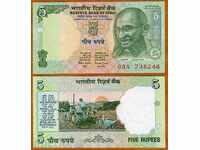 +++ INDIA 5 rupii 2002 UNC P 88a +++