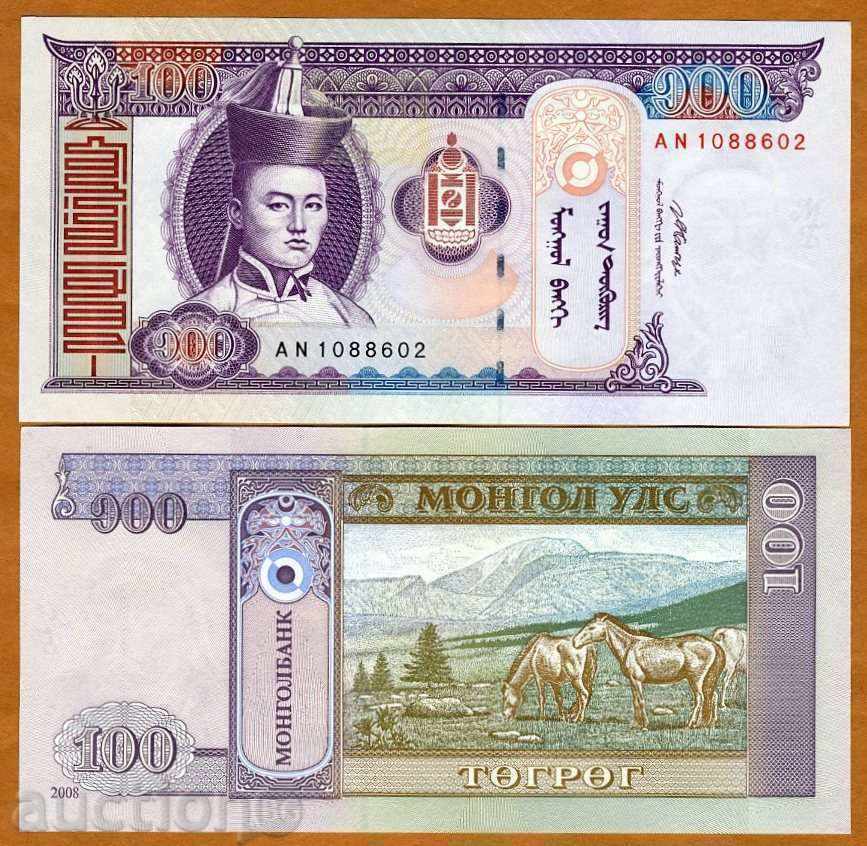 +++ MONGOLIA 100 tugrik R 65b 2008 UNC +++