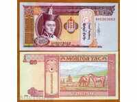 +++ MONGOLIA 20 TURKEY R NEW 2011 UNC +++