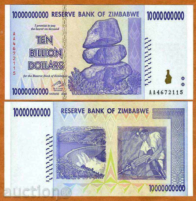 +++ ZIMBABWE 10 miliarde de dolari 2008 UNC +++
