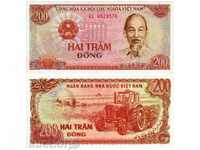 +++ Βιετνάμ 200 DONG 1987 UNC +++