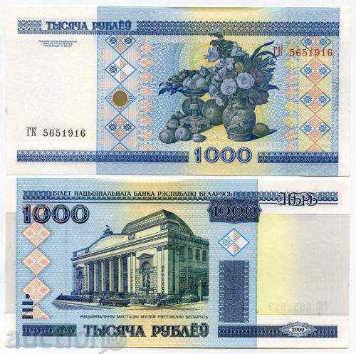 +++ ΛΕΥΚΟΡΩΣΙΑ 1000 ρούβλια 2000 UNC P 28 +++
