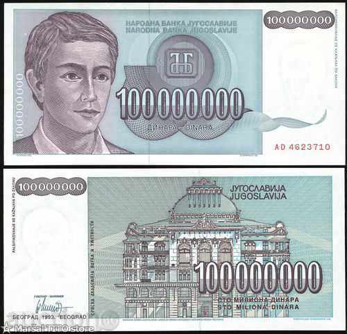 +++ IUGOSLAVIA 100 MIL Dinara P 124 1993 UNC +++