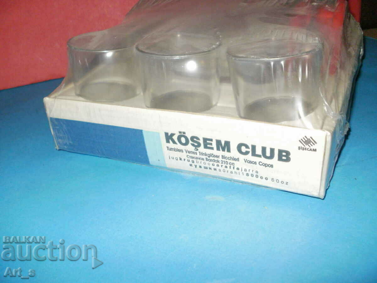 Delivery of Unused new set of 6 cups and jug from Turkey Delivery of Unused new set of 6 cups and jug from Turkey