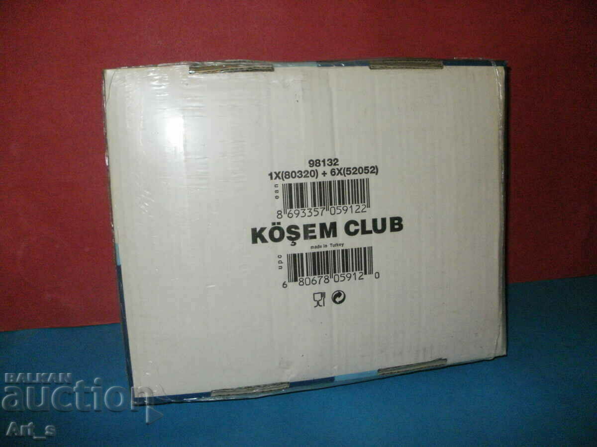 Unused new set of 6 cups and jug from Turkey - 6 Unused new set of 6 cups and jug from Turkey - 6