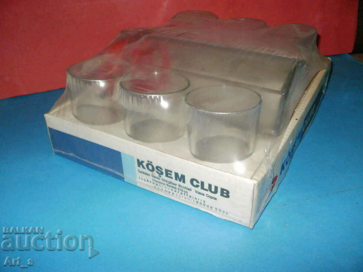 Unused new set of 6 cups and jug from Turkey - 7 Unused new set of 6 cups and jug from Turkey - 7