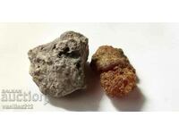 Смирна и черен копал,15 грама