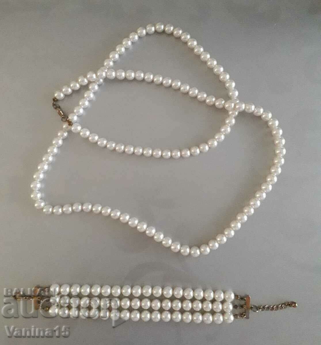 Комплект гердан и гривна от изкуствени перли